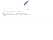 Tablet Screenshot of files.dominio.com.ua